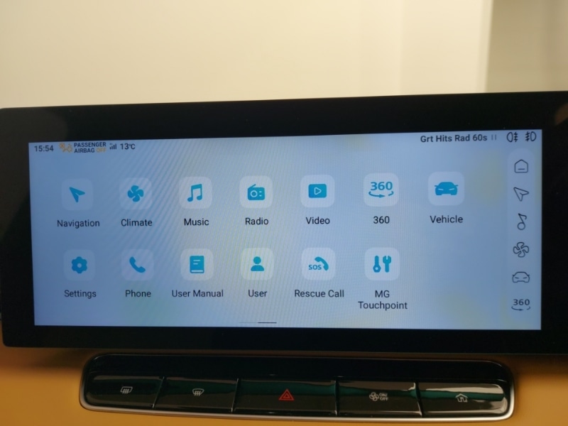 Used MG MG HS 2024 for sale - 76054663: Photo 16