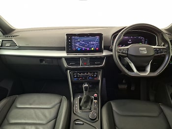 Used SEAT Tarraco 2022 for sale - 79594583: Photo