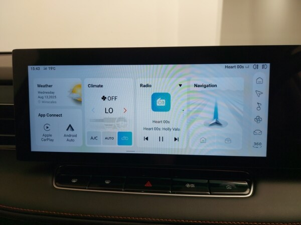 Used MG MG HS 2024 for sale - 75576509: Photo 14