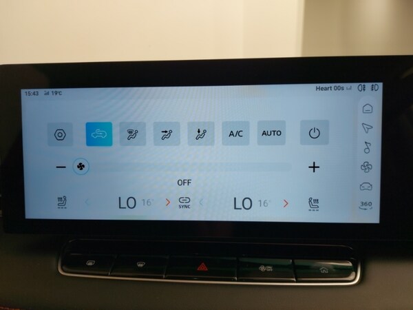 Used MG MG HS 2024 for sale - 75576509: Photo 15