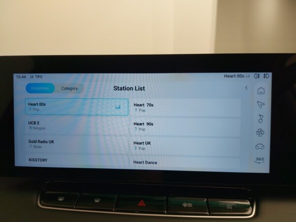 Used MG MG HS 2024 for sale - 75576509: Photo 16