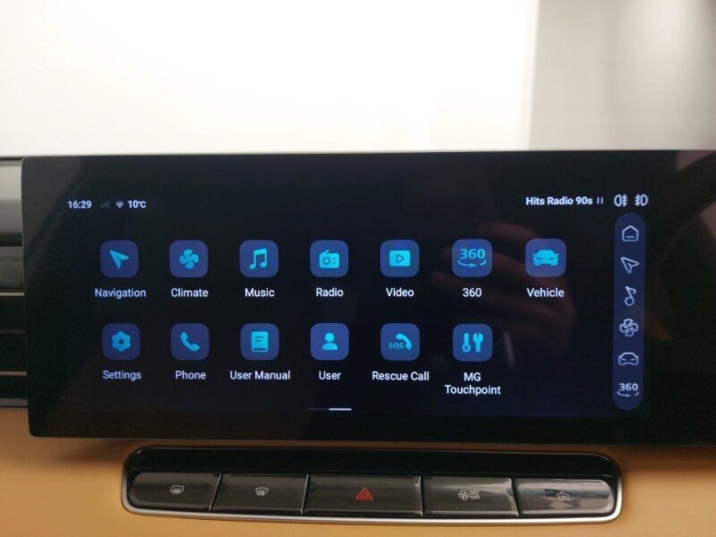 Used MG MG HS 2024 for sale - 77209343: Photo 15