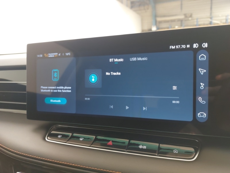 Used MG MG HS 2025 for sale - 76380450: Photo 17