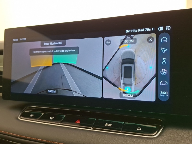 Used MG MG HS 2025 for sale - 78125825: Photo 19