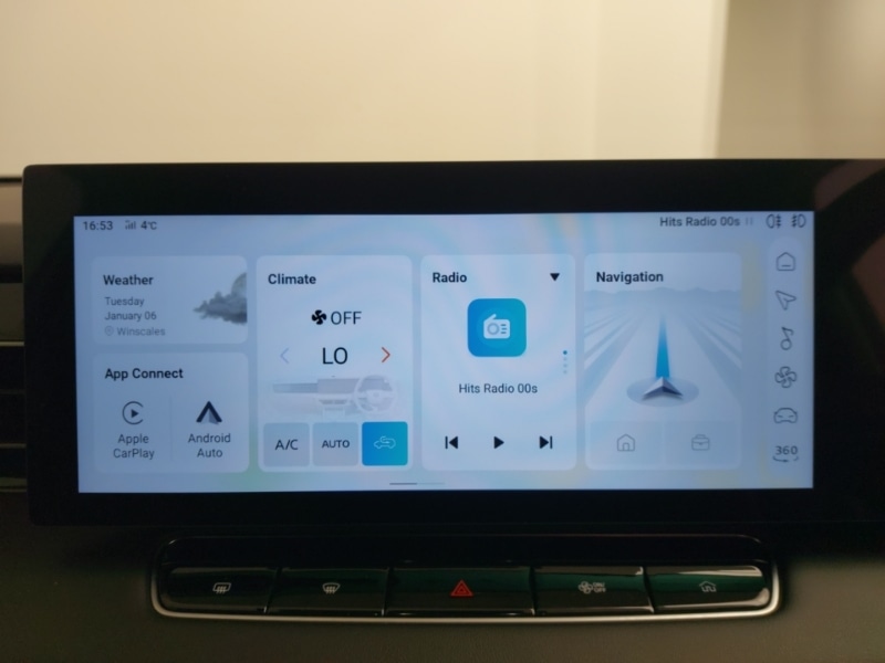 Used MG MG HS 2024 for sale - 77160294: Photo 14