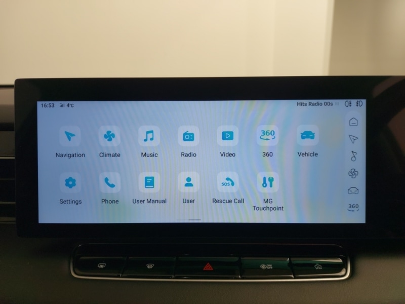 Used MG MG HS 2024 for sale - 77160294: Photo 15