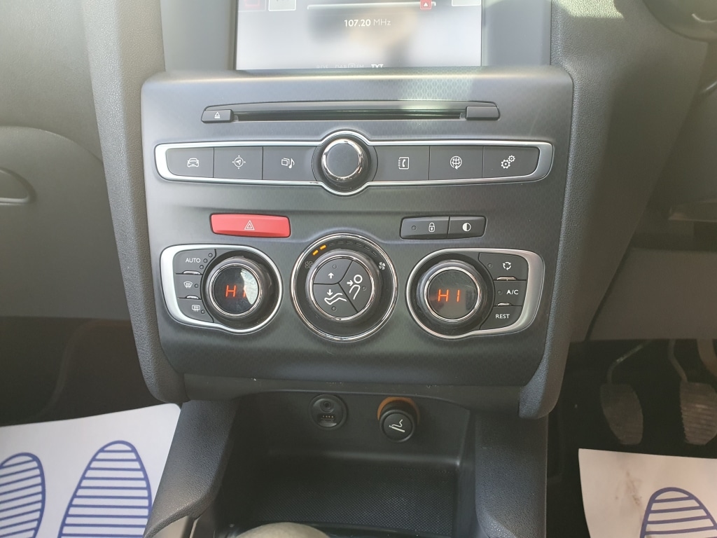 Used Citroen DS4 2015 for sale - 77104754: Photo 22