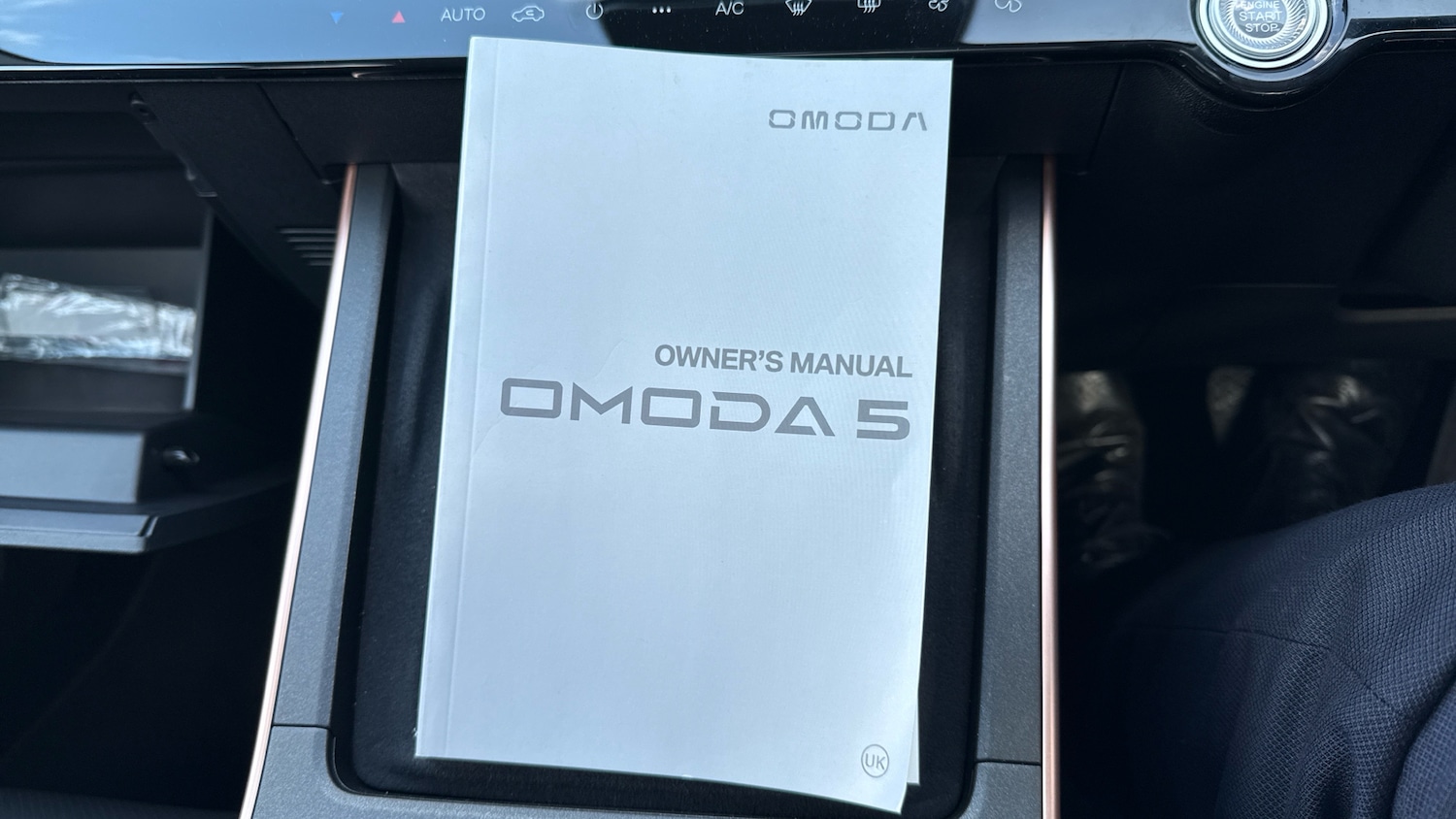 Used Omoda OMODA 5 2024 for sale - 76172390: Photo 15