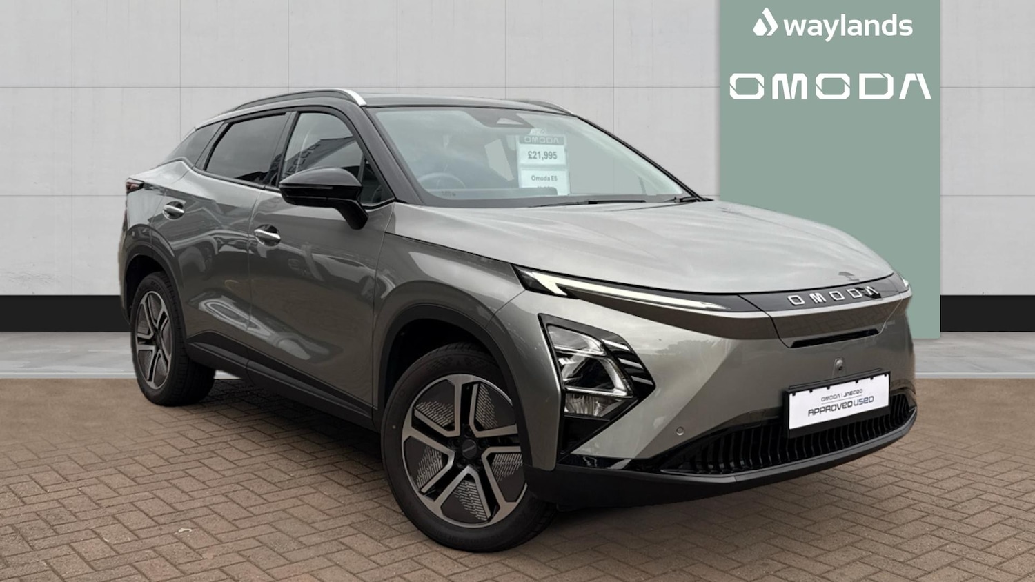 Used Omoda OMODA 5 2024 for sale - 76312361: Photo 1