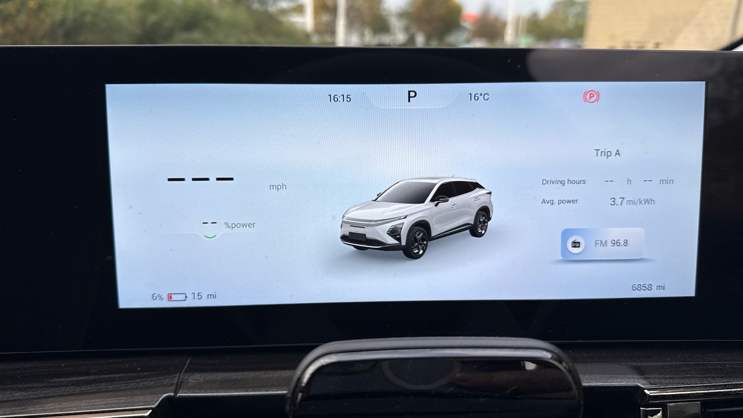 Used Omoda OMODA 5 2024 for sale - 76312361: Photo 11