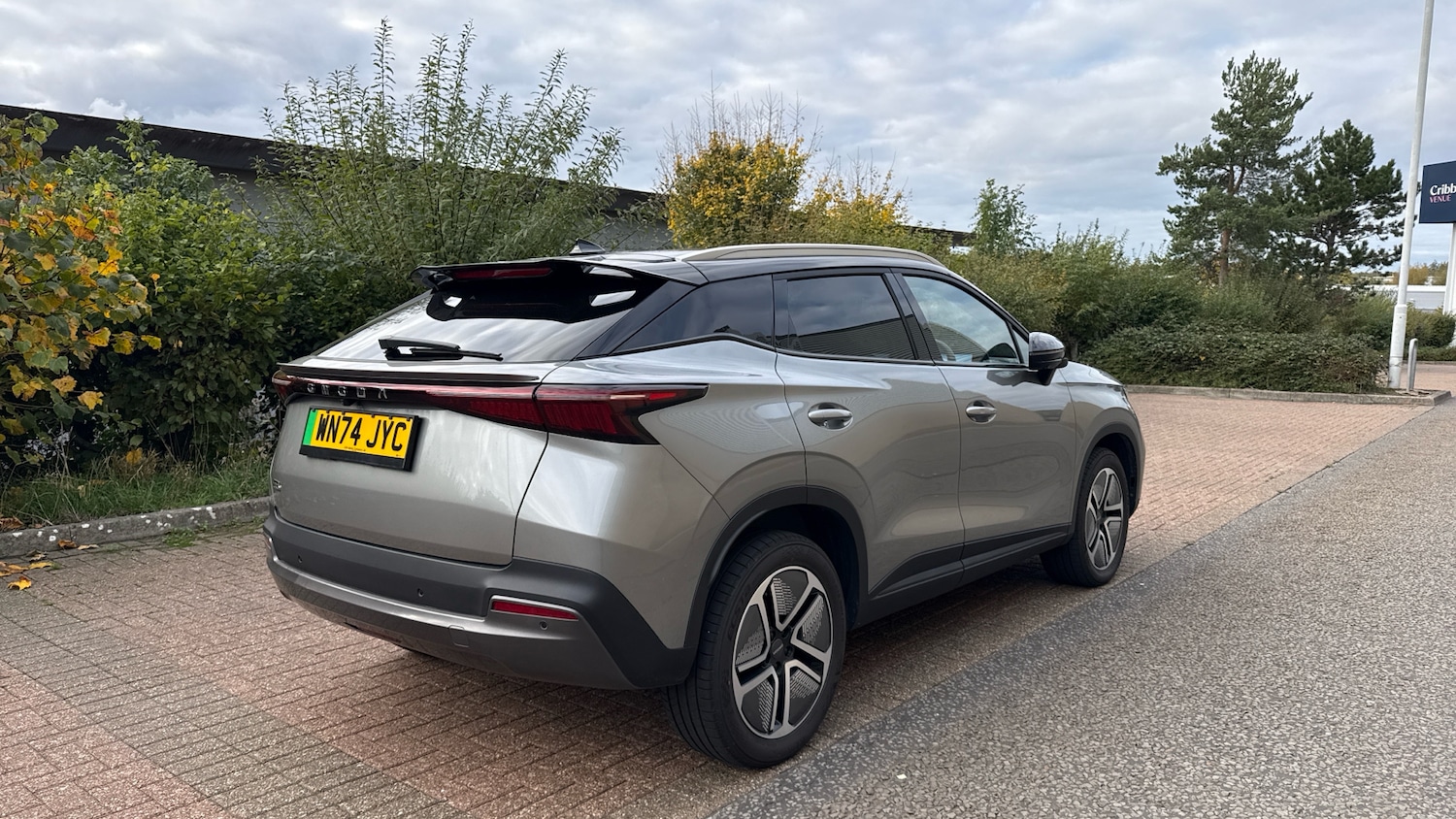 Used Omoda OMODA 5 2024 for sale - 76312361: Photo 12