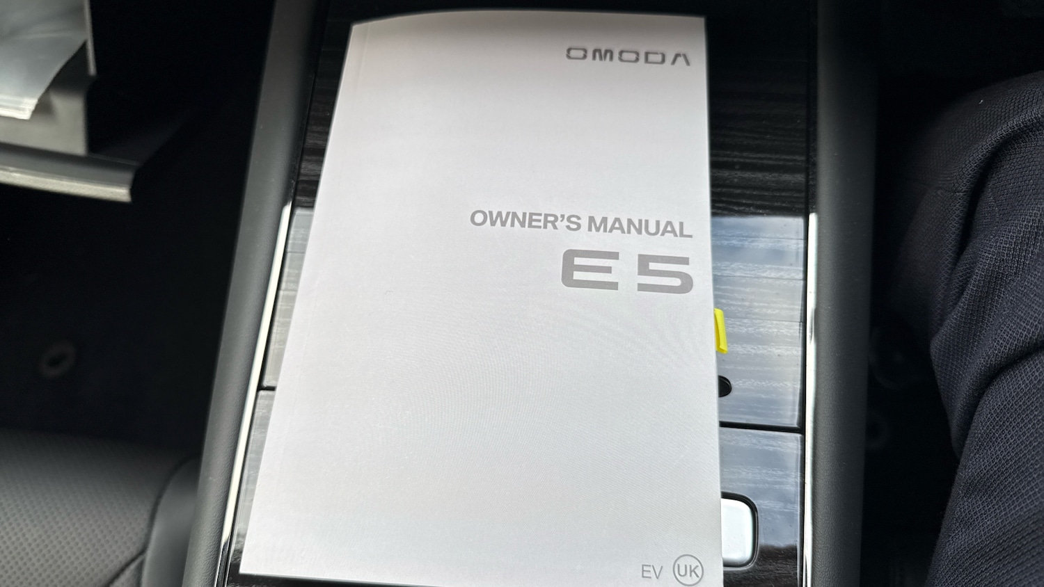 Used Omoda OMODA 5 2024 for sale - 76312361: Photo 15