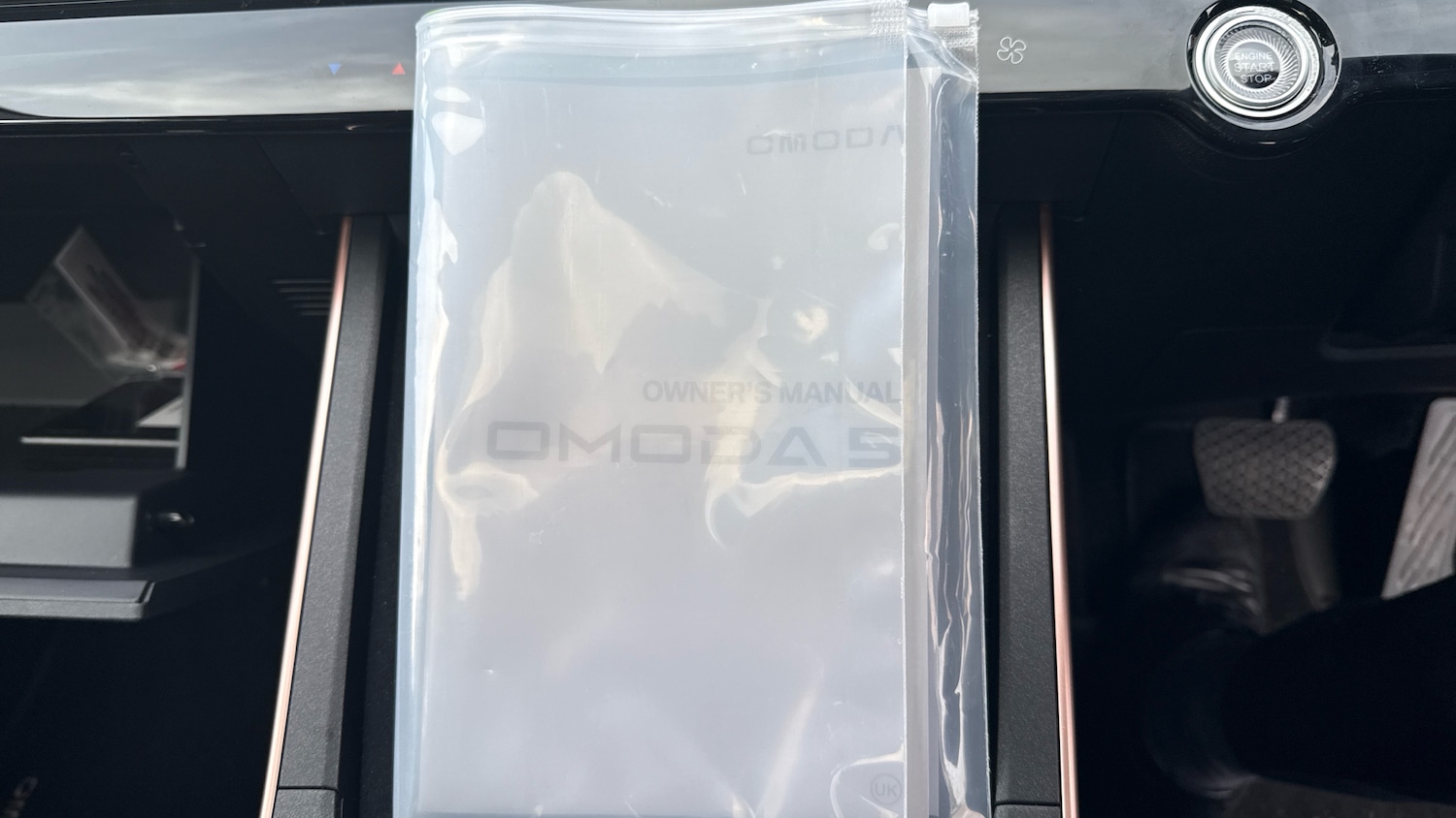 Used Omoda OMODA 5 2024 for sale - 77059154: Photo 15