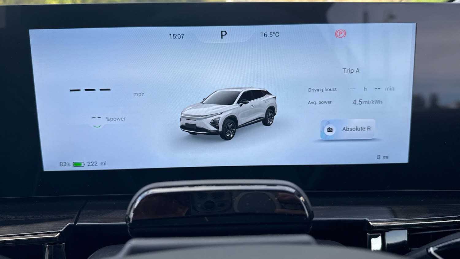 Used Omoda OMODA 5 2025 for sale - 77285708: Photo 11