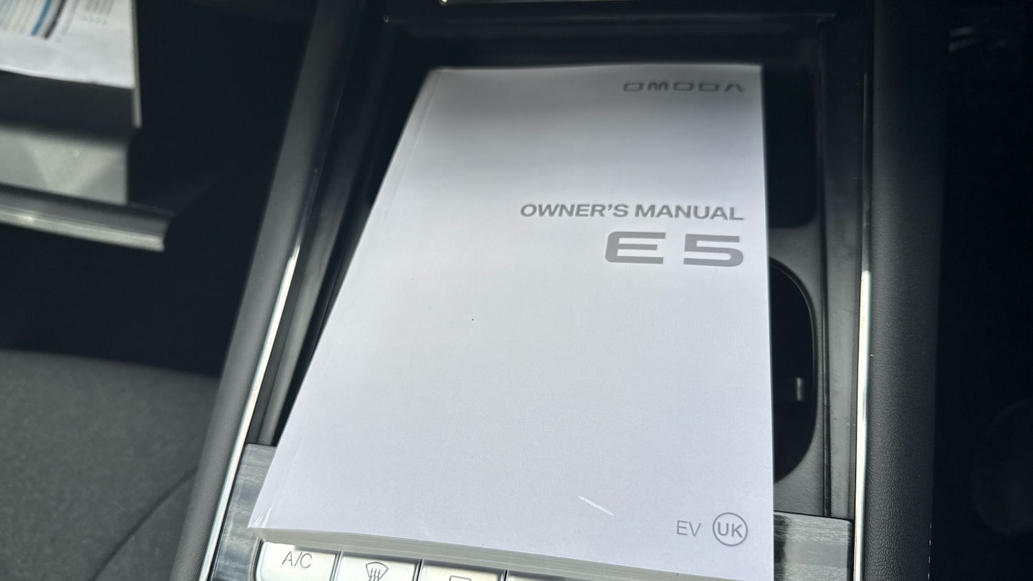 Used Omoda OMODA 5 2025 for sale - 77285708: Photo 15