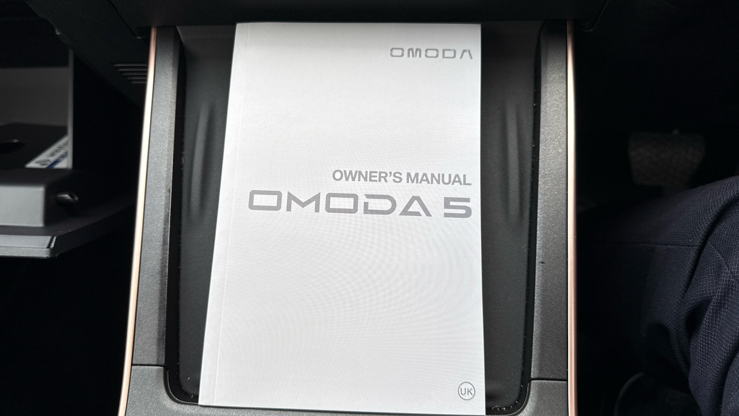 Used Omoda OMODA 5 2025 for sale - 77082488: Photo 15