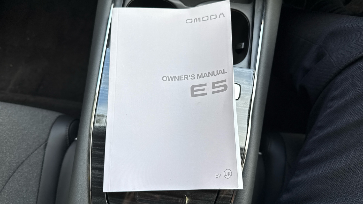 Used Omoda OMODA 5 2025 for sale - 77285699: Photo 15