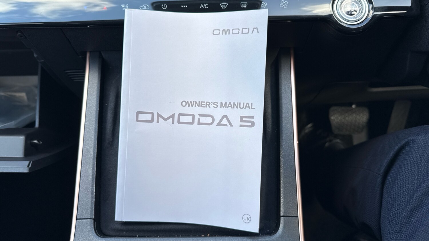 Used Omoda OMODA 5 2025 for sale - 75392494: Photo 15