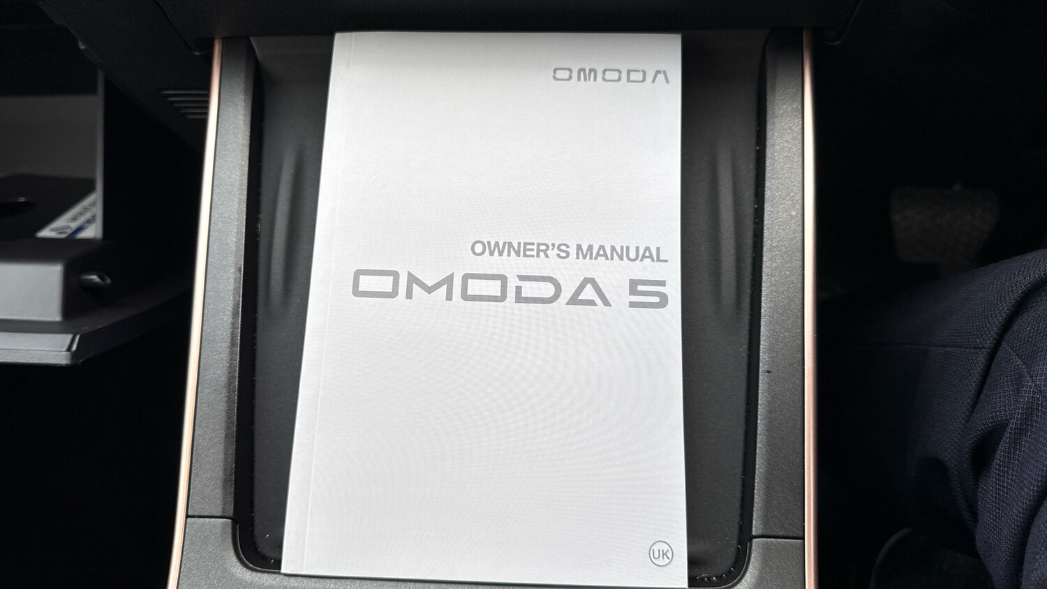 Used Omoda OMODA 5 2025 for sale - 75392423: Photo 15