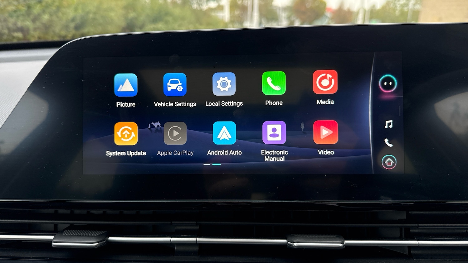 Used Omoda OMODA 5 2025 for sale - 75392423: Photo 16