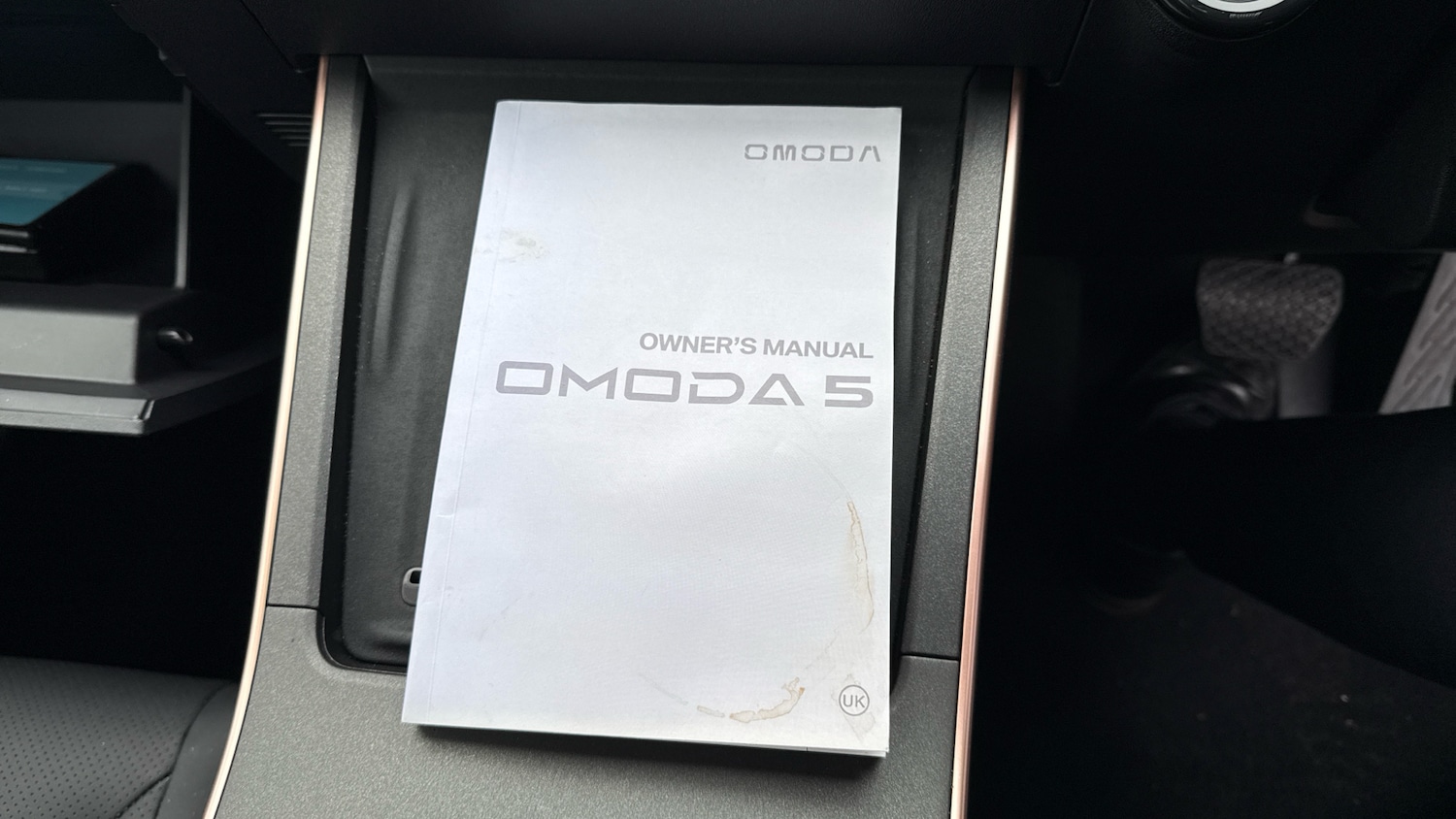 Used Omoda OMODA 5 2025 for sale - 77055634: Photo 15