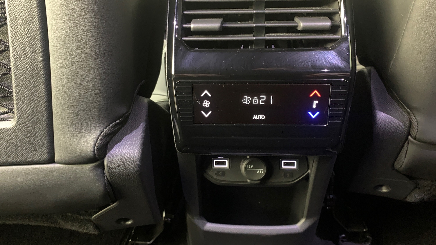 Used Peugeot 5008 2024 for sale - 77613560: Photo 59