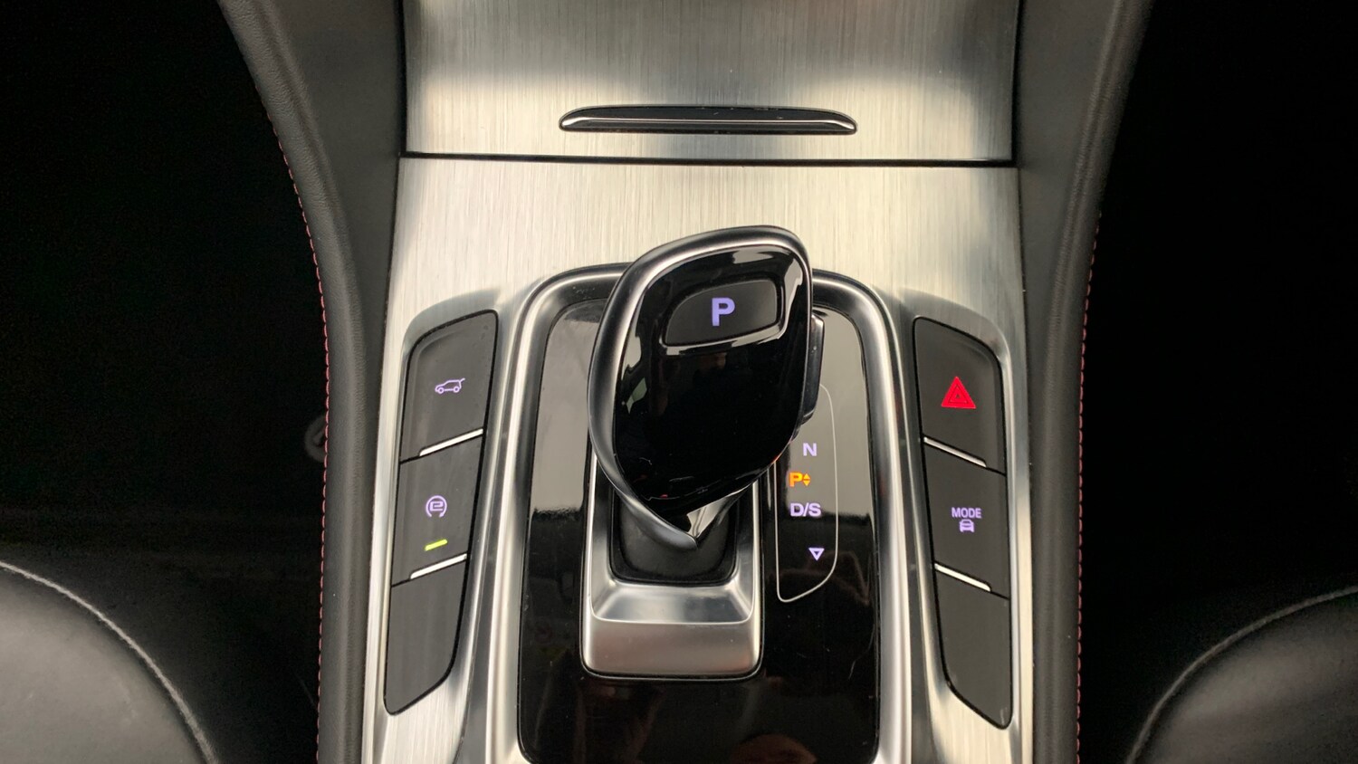 Used MG MG HS 2023 for sale - 76574346: Photo 32