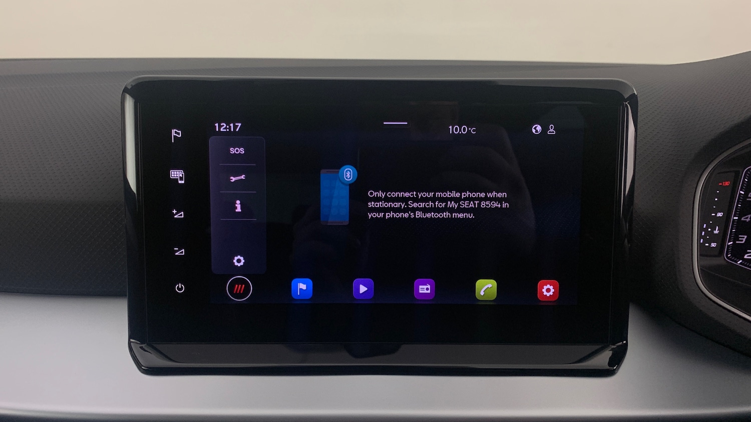 Used SEAT Ibiza 2025 for sale - 76754163: Photo 11