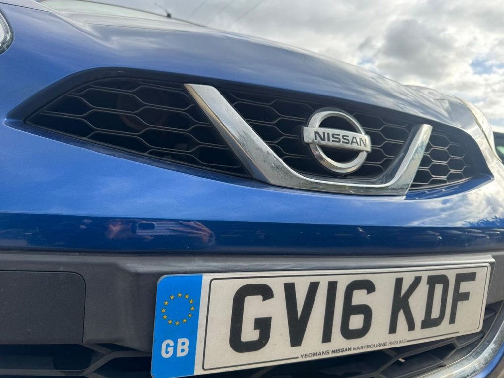 Used Nissan Micra 2016 for sale - 78088353: Photo 35