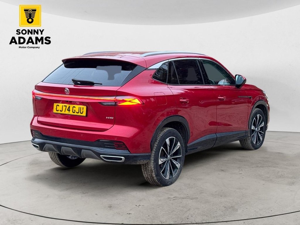 Used MG MG HS 2025 for sale - 78212559: Photo 5