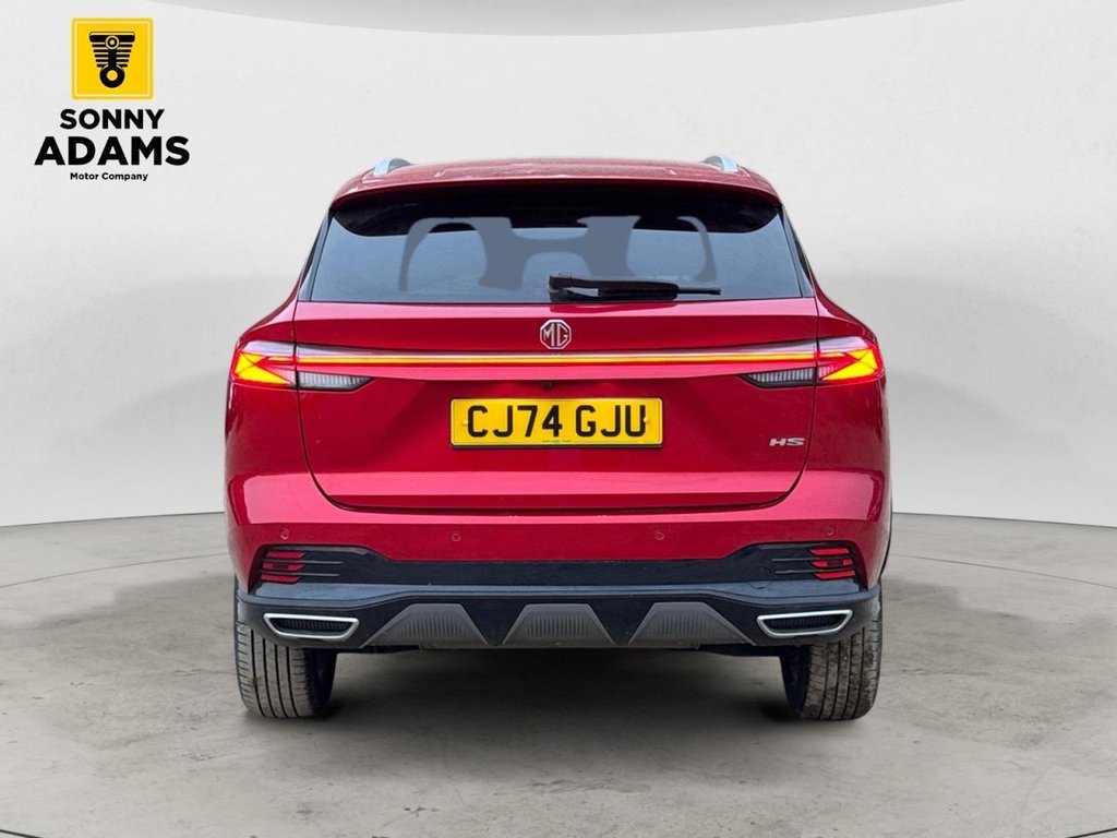 Used MG MG HS 2025 for sale - 78212559: Photo 6