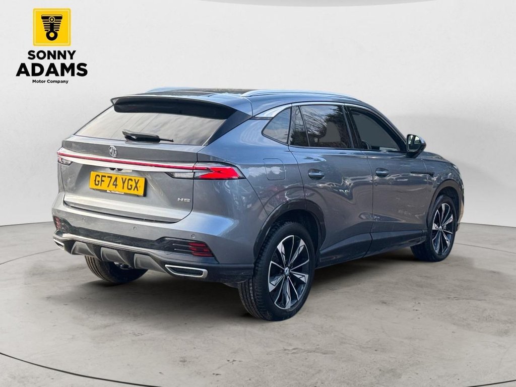 Used MG MG HS 2024 for sale - 77755350: Photo 5