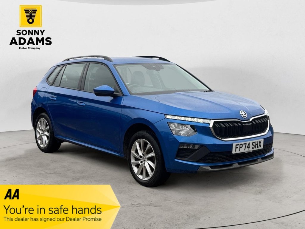 Used Skoda Kamiq 2024 for sale - 77879797: Photo 1