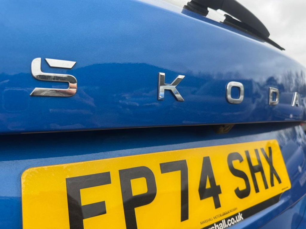 Used Skoda Kamiq 2024 for sale - 77879797: Photo 39