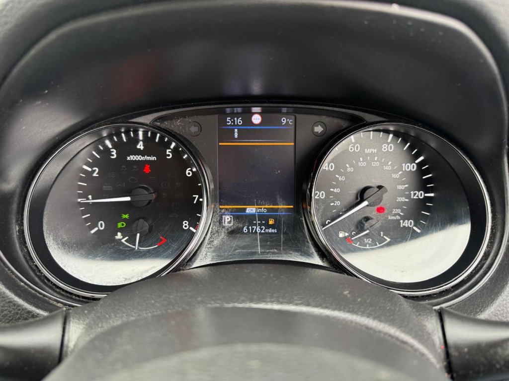 Used Nissan X-Trail 2021 for sale - 78215853: Photo 14