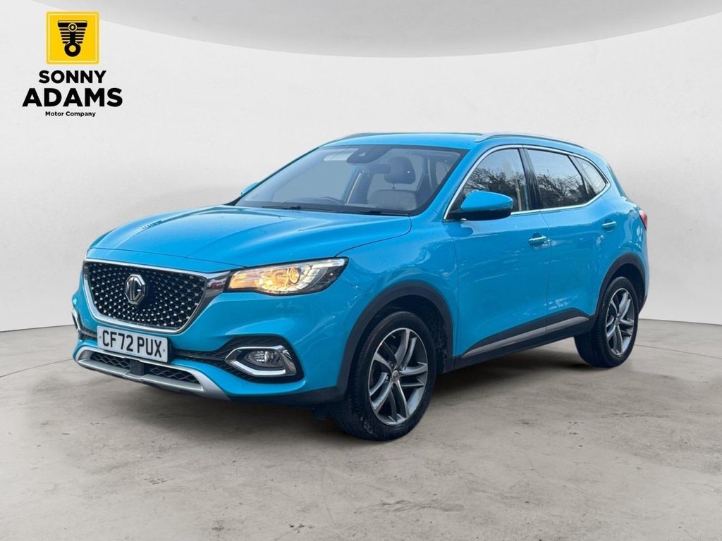 Used MG MG HS 2023 for sale - 77959683: Photo 9