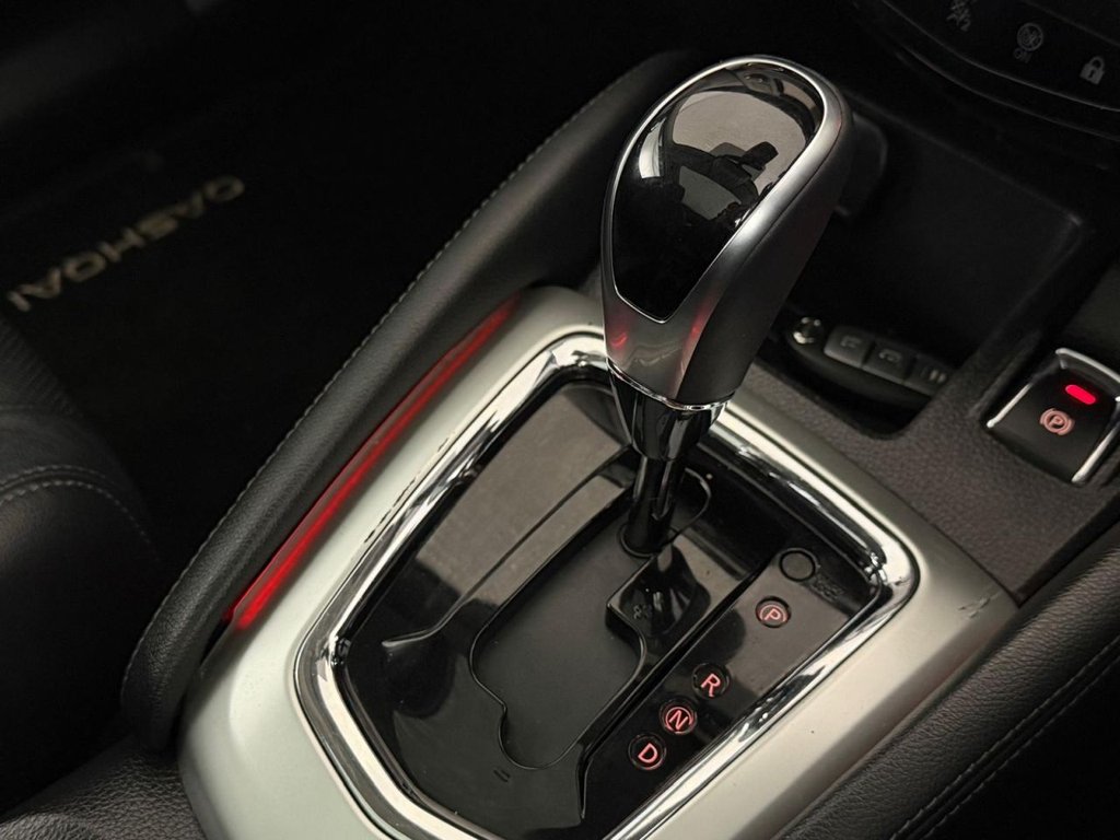 Used Nissan Qashqai 2017 for sale - 77879925: Photo 26