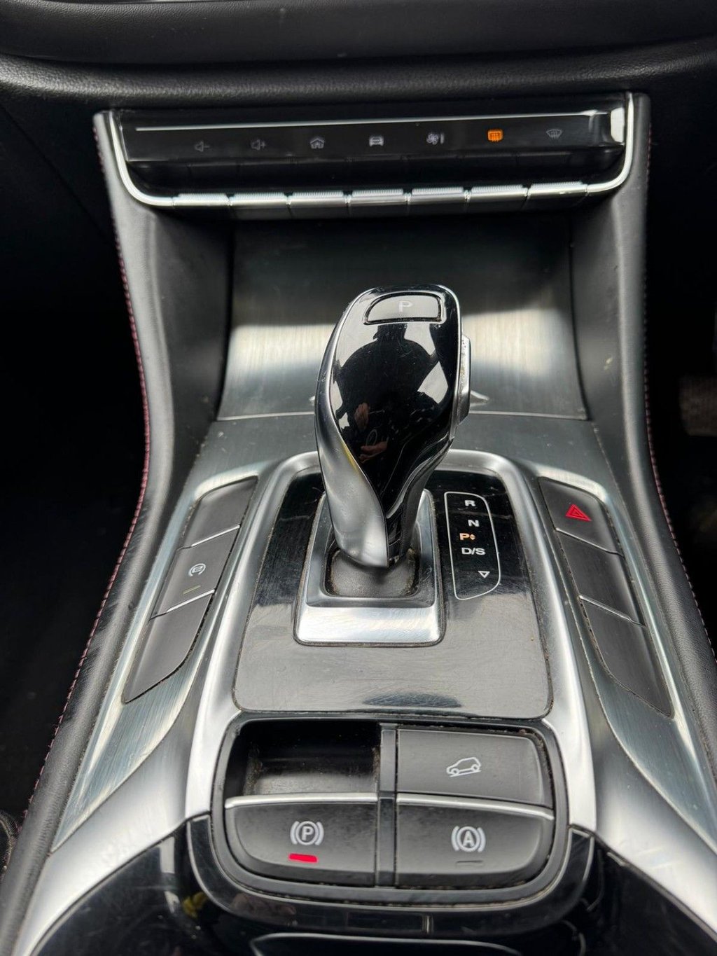 Used MG MG HS 2023 for sale - 77614134: Photo 20