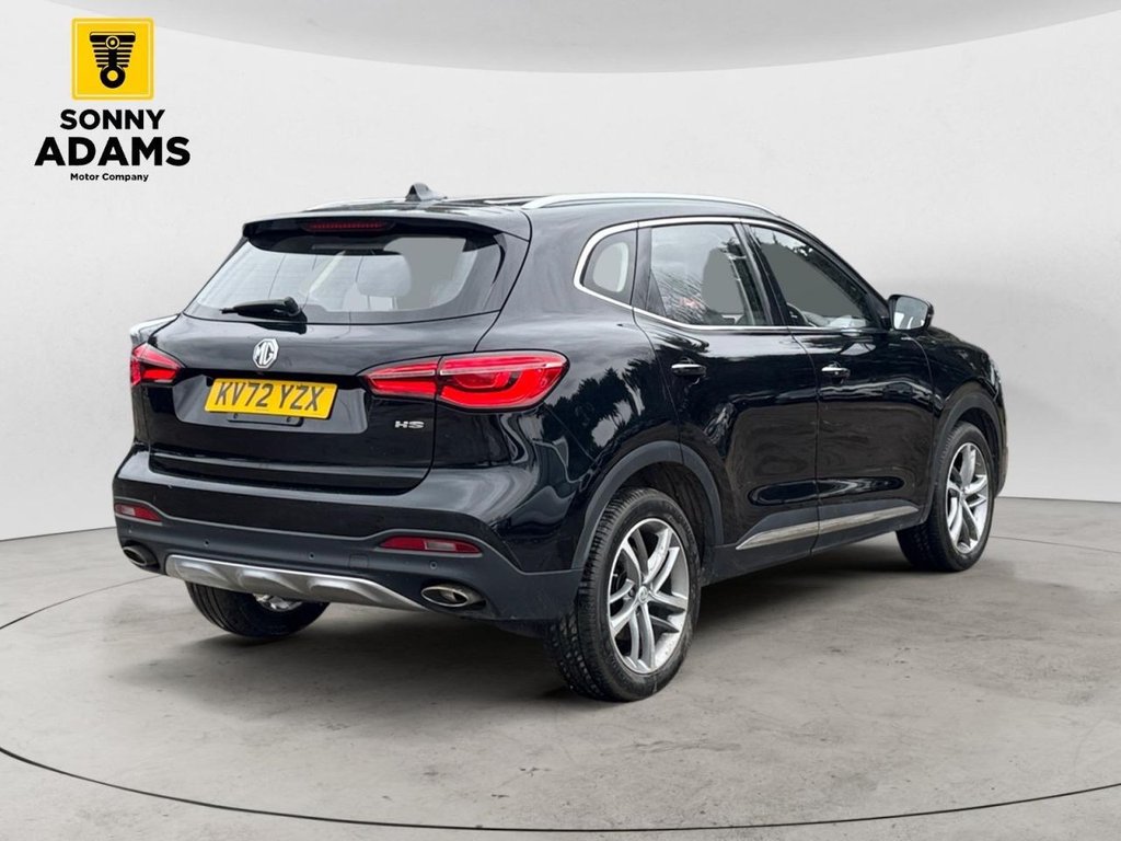 Used MG MG HS 2023 for sale - 77614134: Photo 5