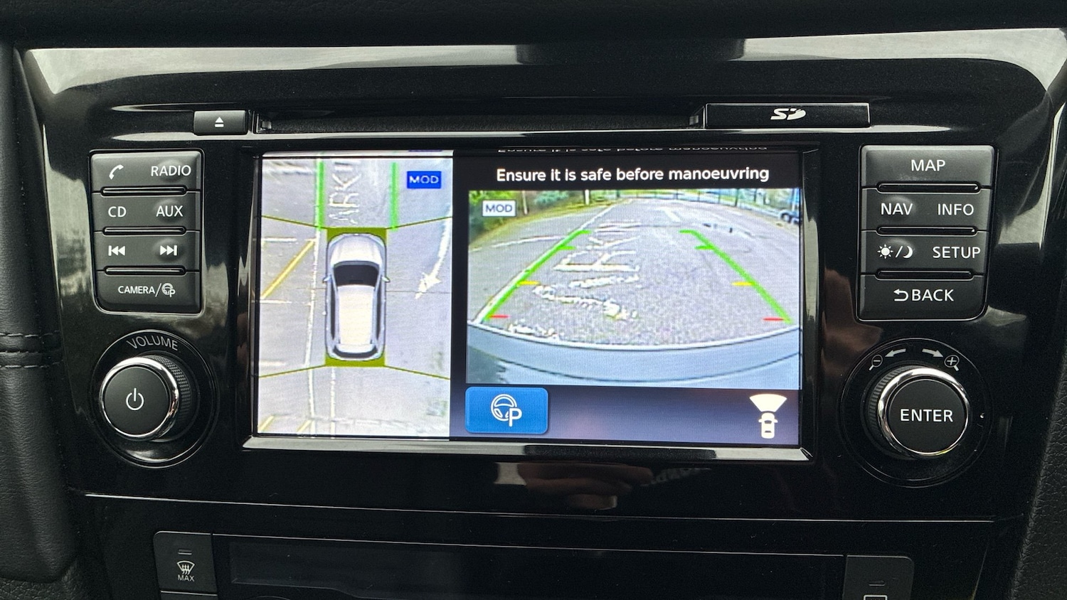 Used Nissan X-Trail 2020 for sale - 76719921: Photo 12