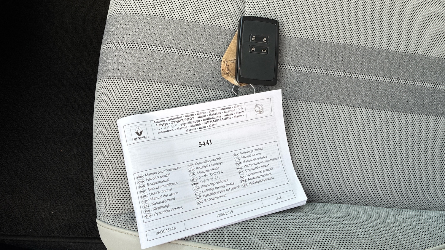 Used Renault Scenic E-Tech 2025 for sale - 76881456: Photo 19