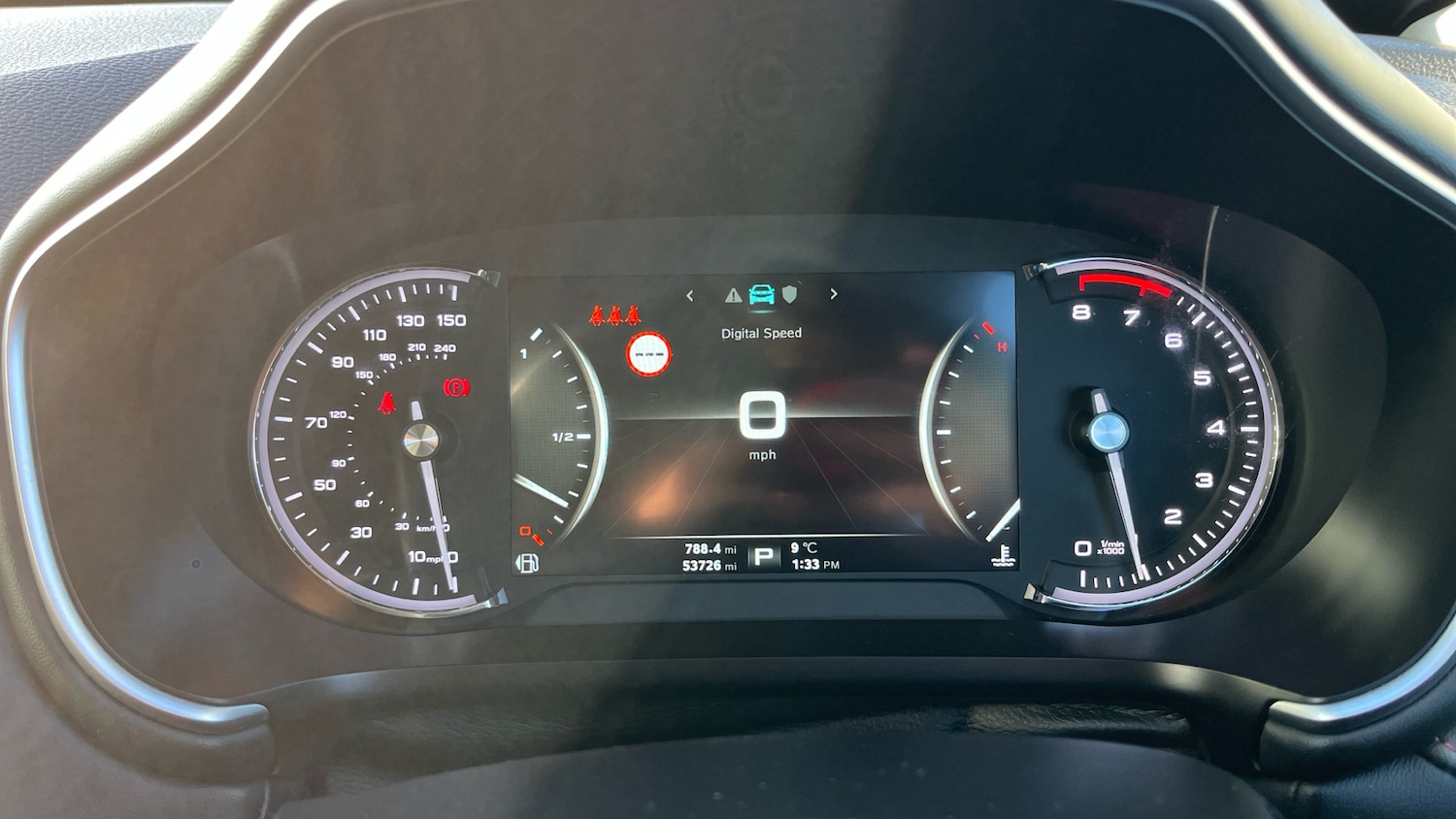 Used MG MG HS 2021 for sale - 77033370: Photo 18