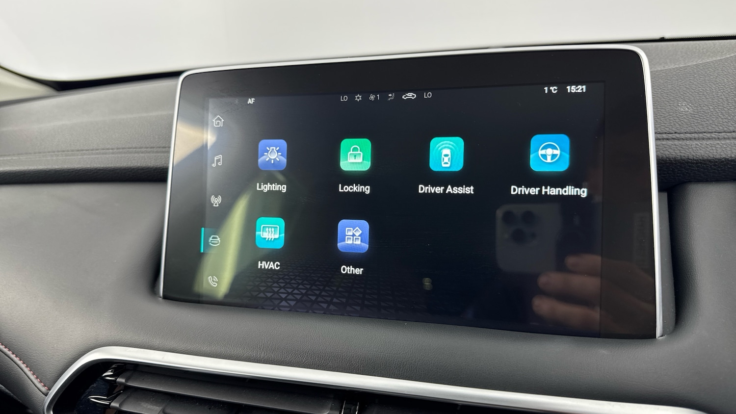 Used MG MG HS 2024 for sale - 77475517: Photo 31