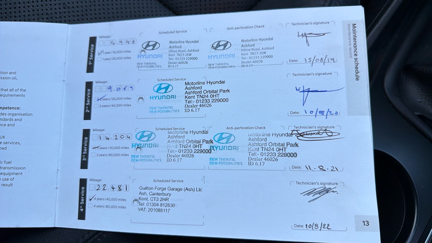 Used Hyundai TUCSON 2018 for sale - 76559878: Photo 22