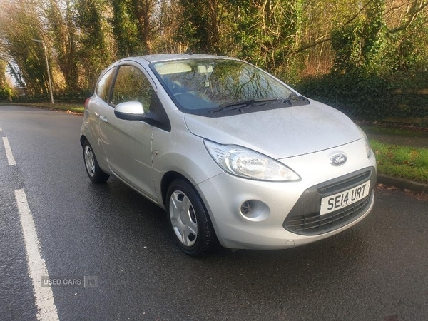 Used Ford Ka 2014 for sale - 77176065: Photo 5