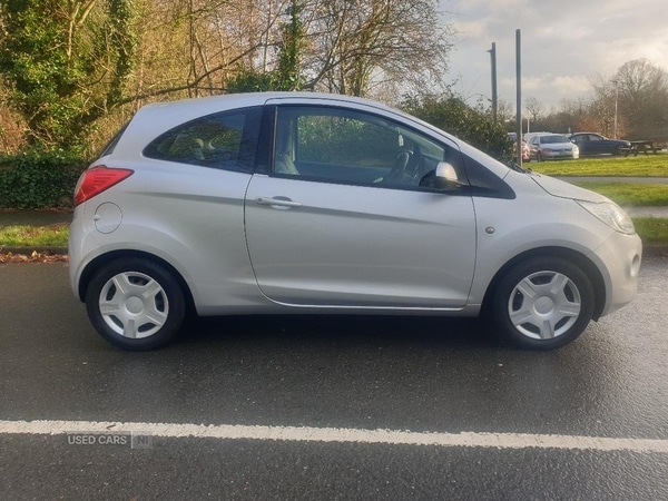 Used Ford Ka 2014 for sale - 77176065: Photo 6