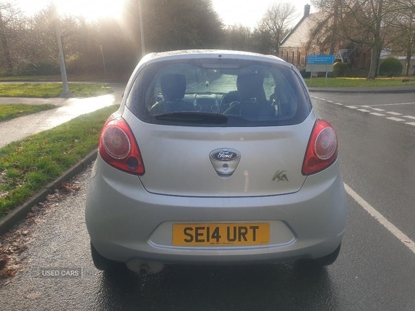 Used Ford Ka 2014 for sale - 77176065: Photo 7