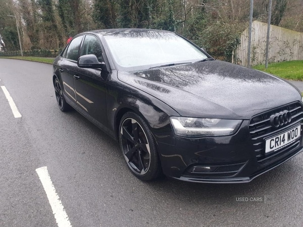 Used Audi A4 2015 for sale - 77457029: Photo 4