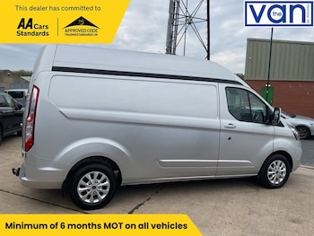 Used Ford Transit Custom 2021 for sale - 76185348: Photo 3