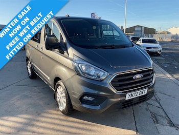 Ford Transit Custom feature image